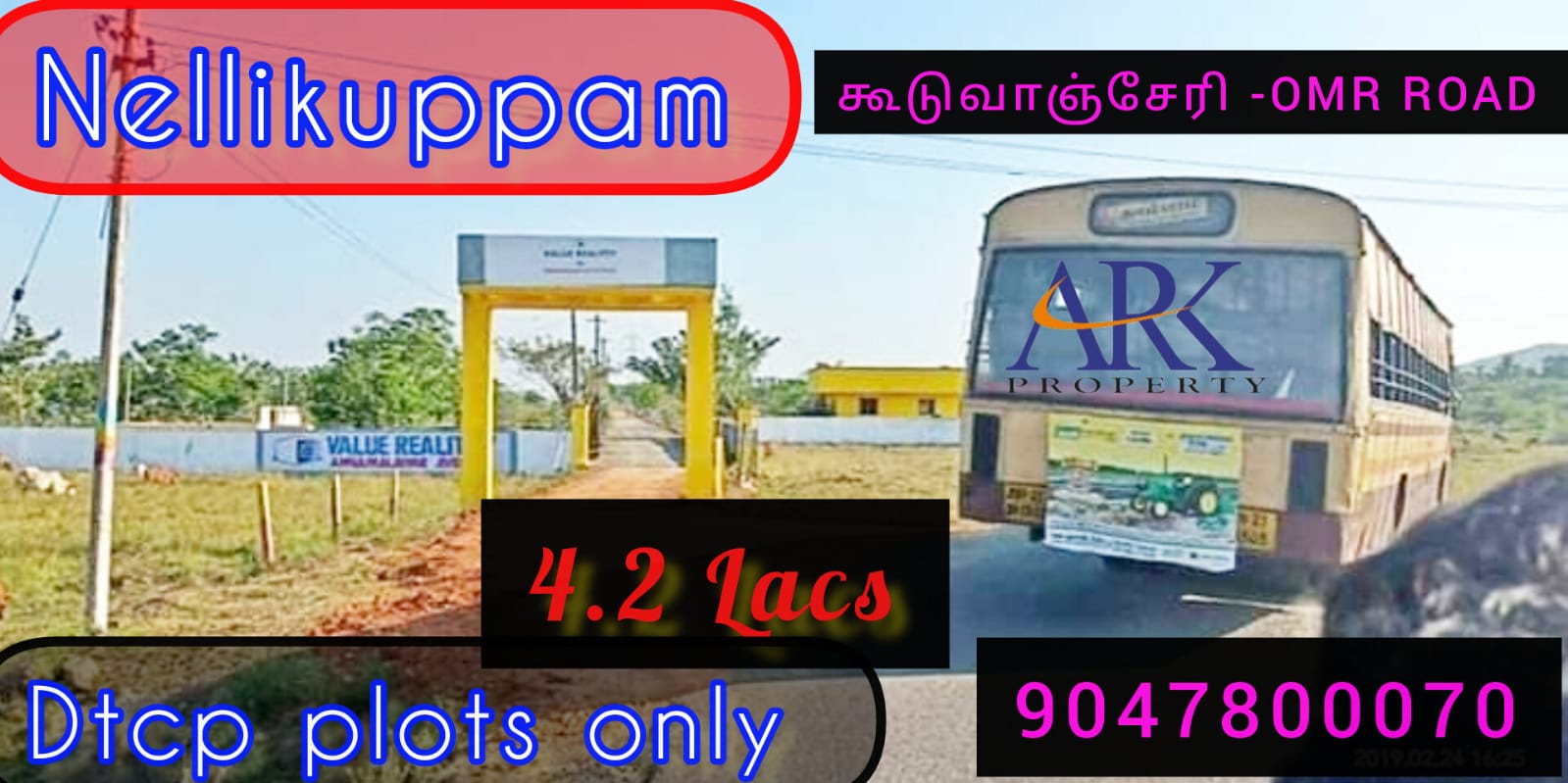 MLM software dashboard